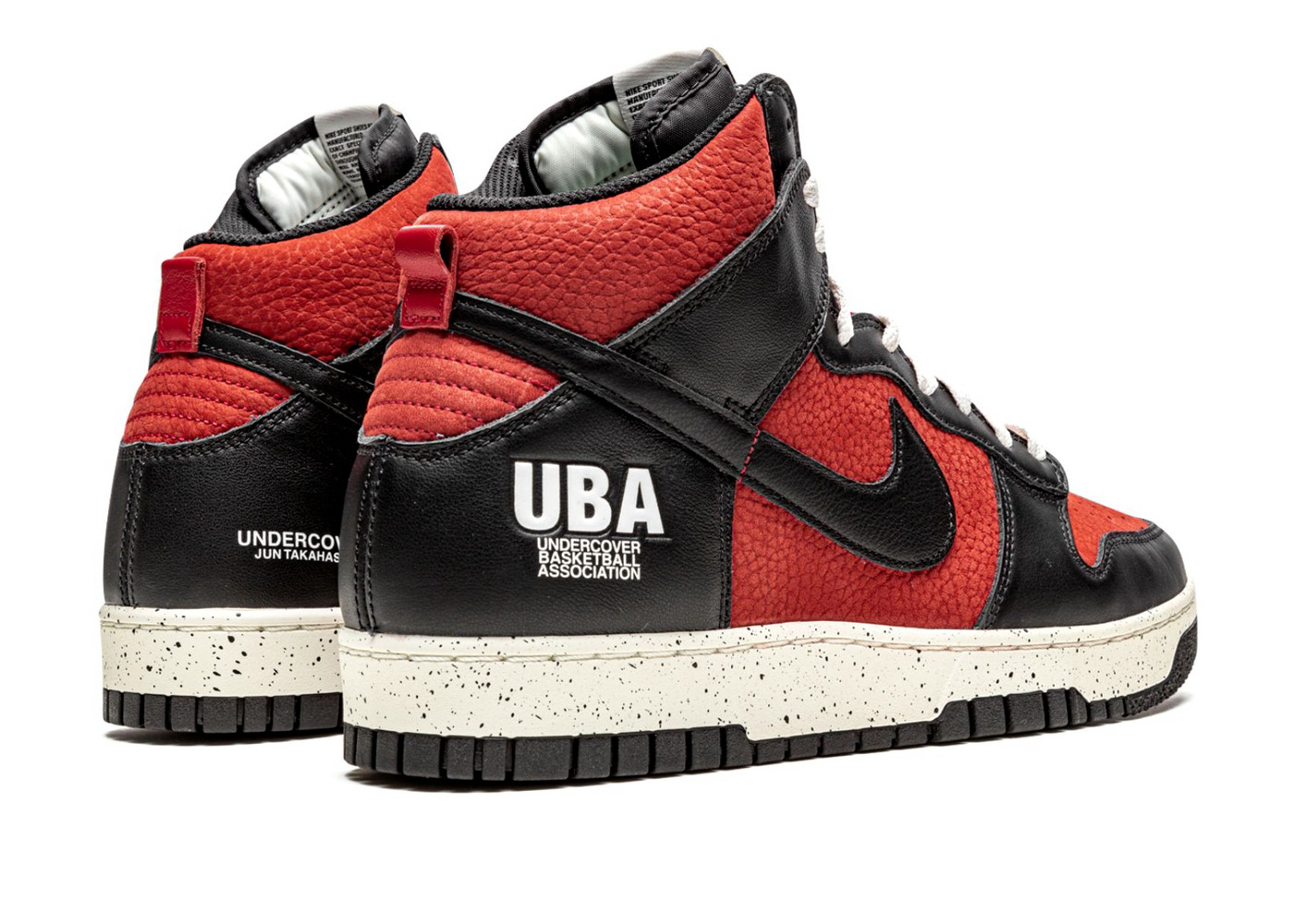 Nike Dunk High 1985
