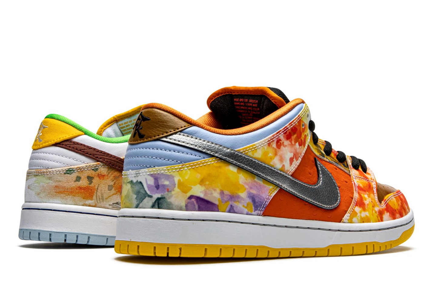 Nike SB Dunk Low