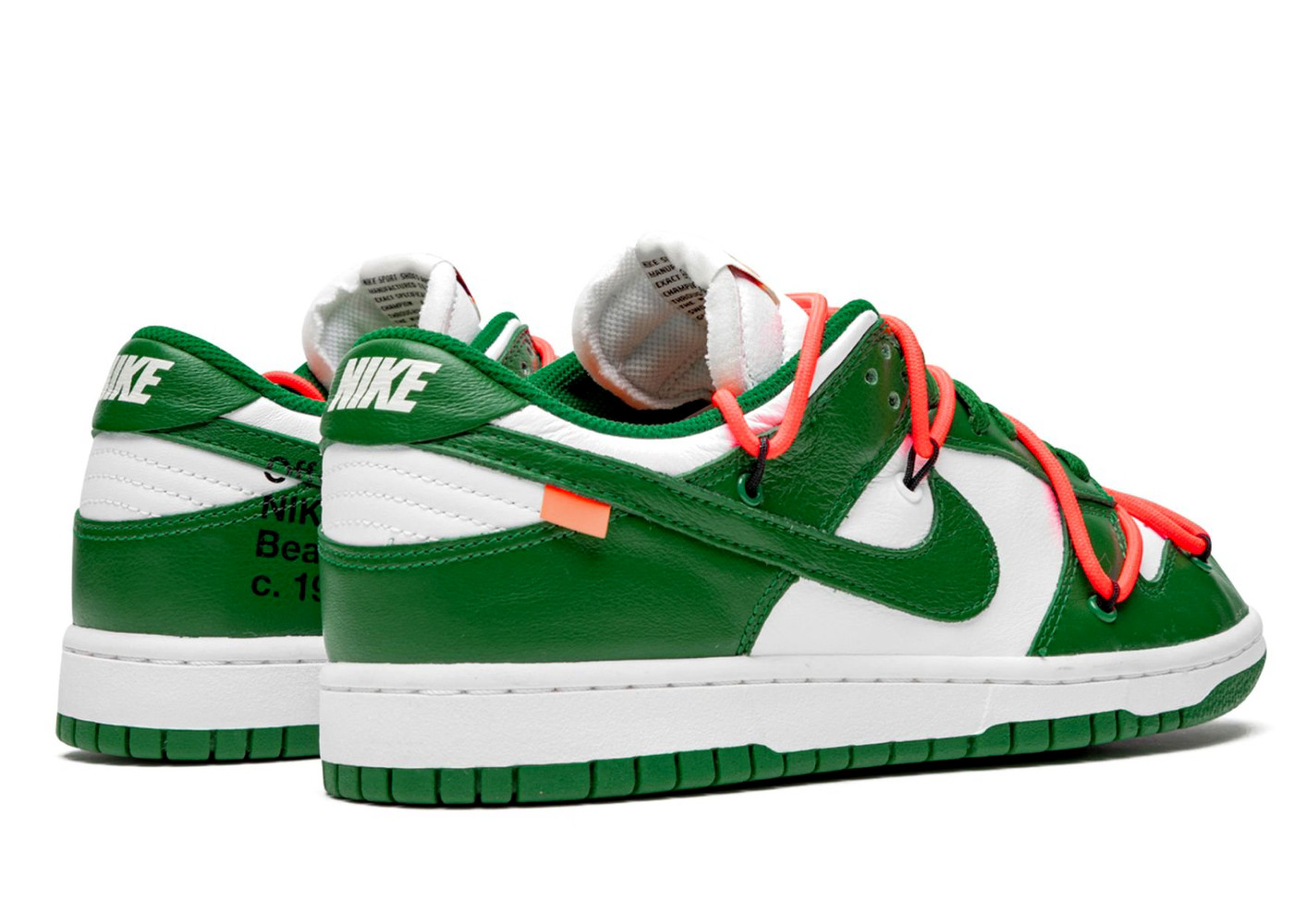 Nike Dunk Low