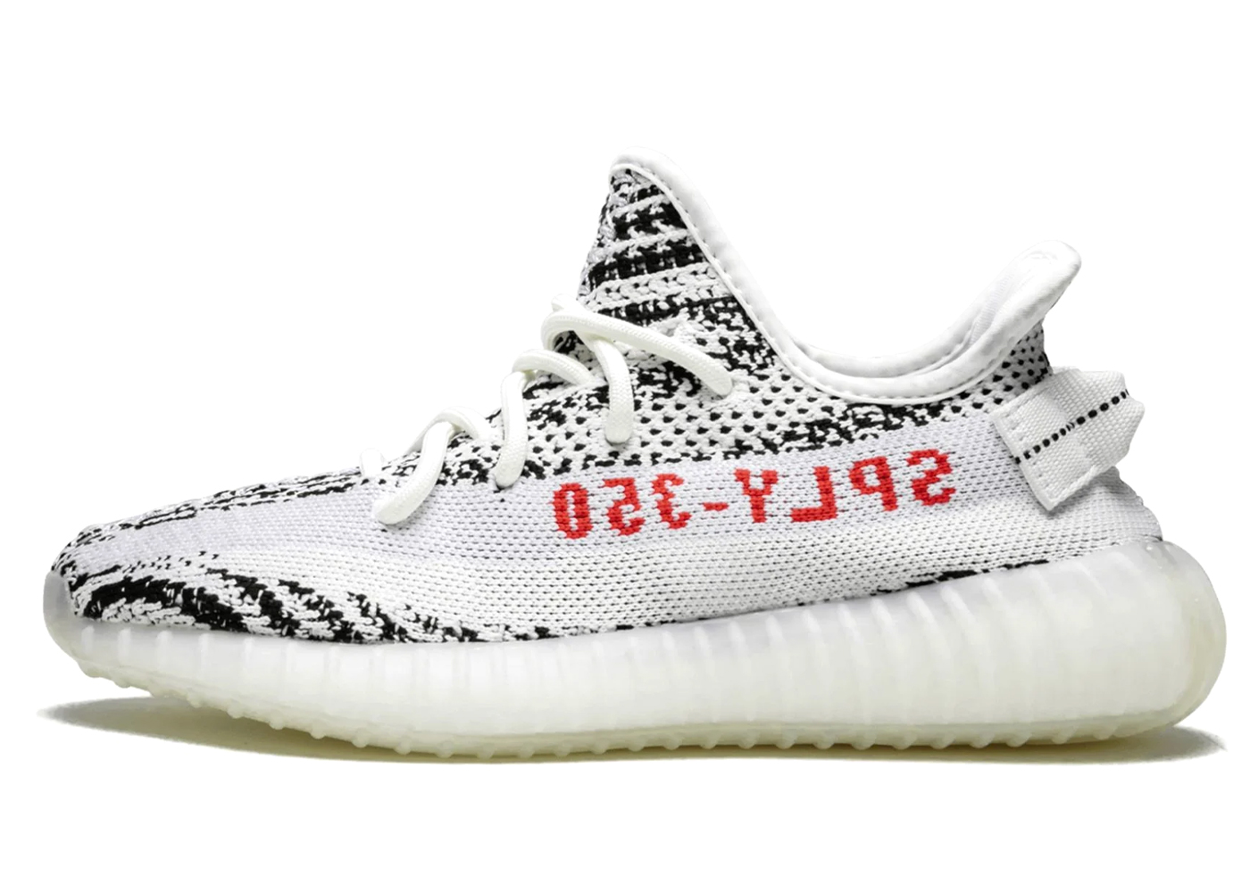 adidas Yeezy Boost 350 V2 Zebra