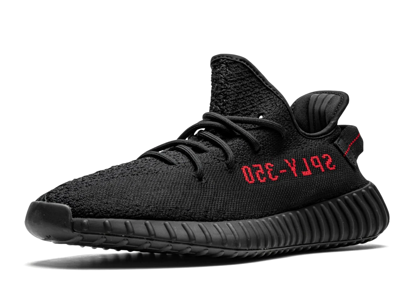 adidas Yeezy Boost 350 V2