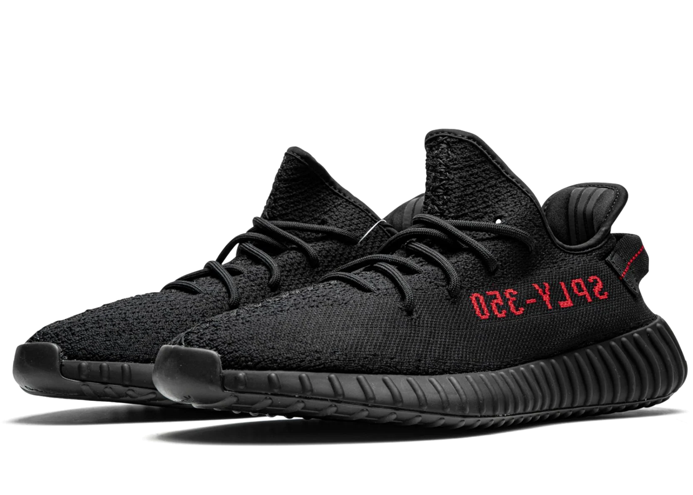adidas Yeezy Boost 350 V2