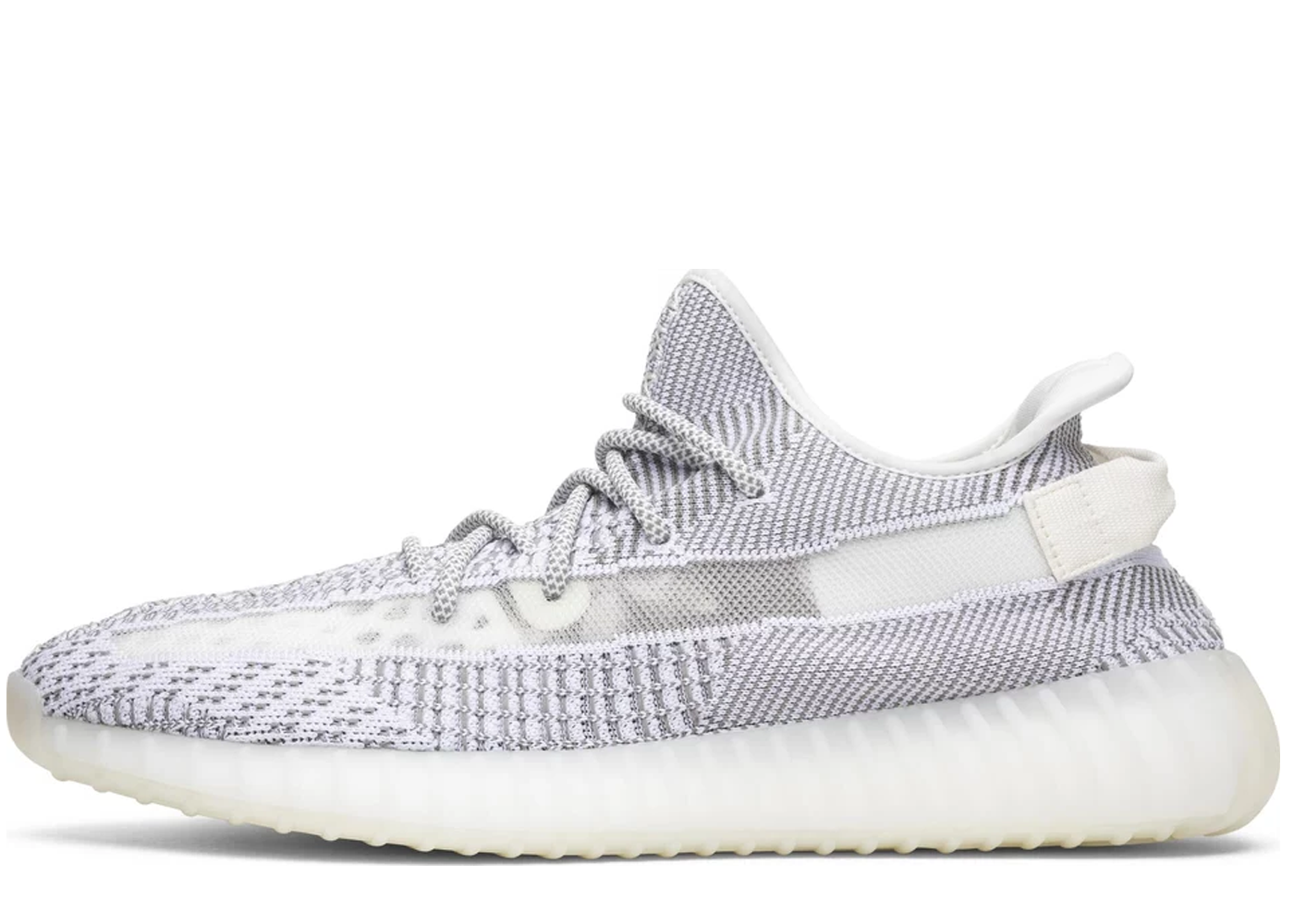 Adidas Yeezy Boost 350 V2 Static (Non-Reflective)