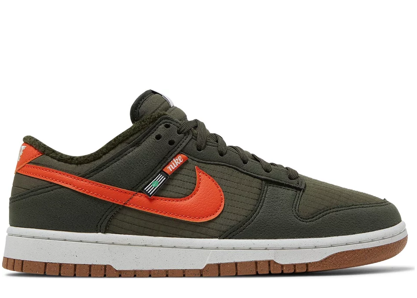 Nike Dunk Low Retro