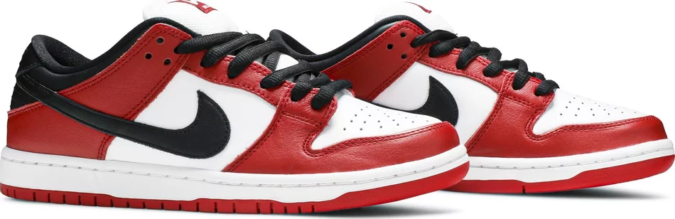 Nike SB Dunk Low