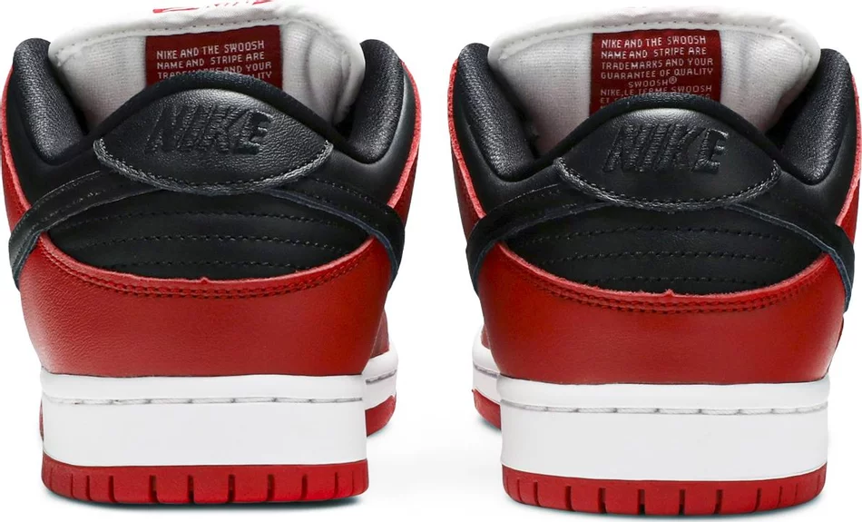 Nike SB Dunk Low