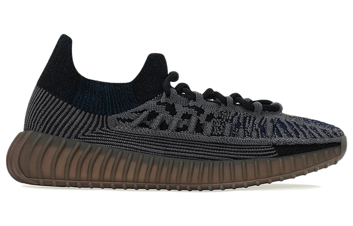 Adidas Yeezy 350 V2 CMPCT