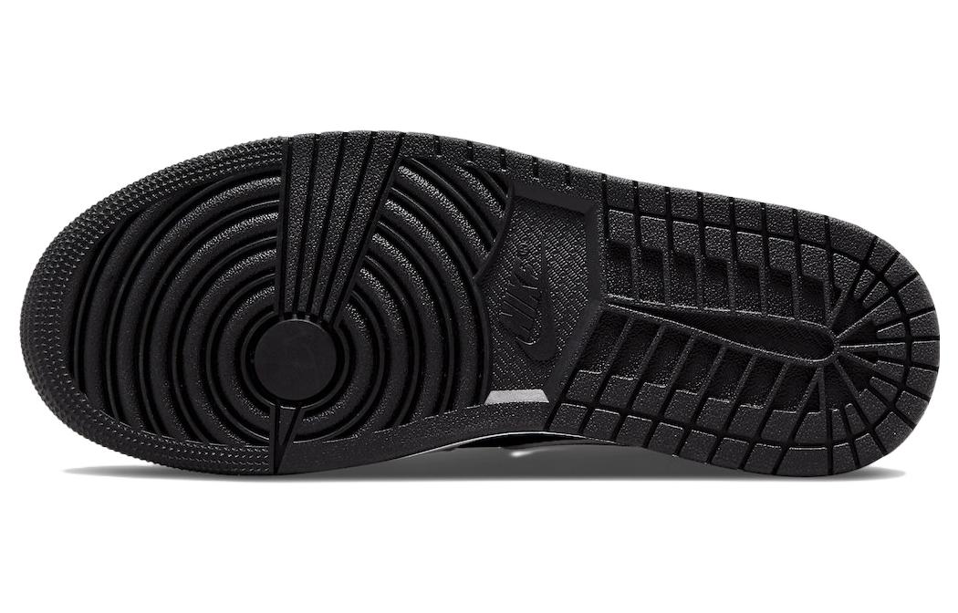 Air Jordan 1 Mid Split