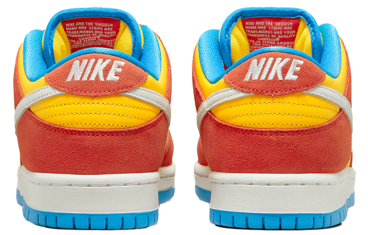 Nike SB Dunk Low Pro