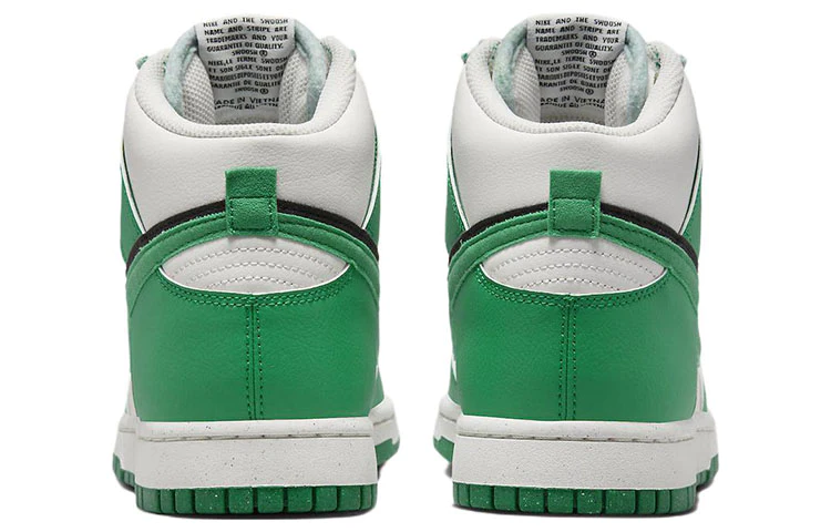 Nike Dunk High SE