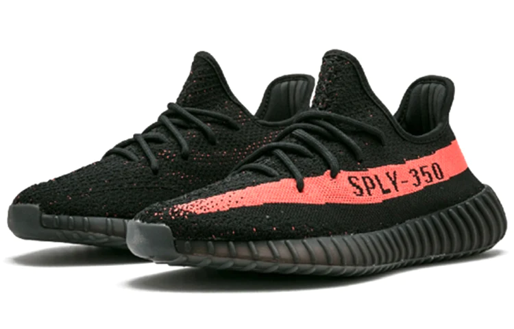 adidas Yeezy Boost 350 V2