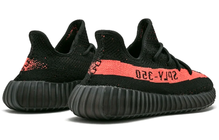 adidas Yeezy Boost 350 V2
