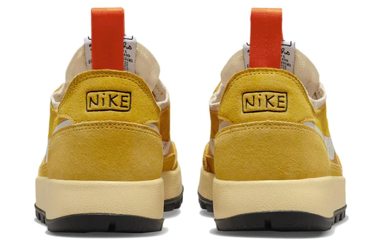 NikeCraft General Purpose Shoe