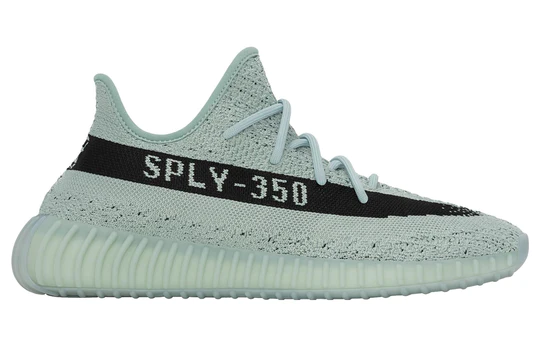 adidas Yeezy Boost 350 V2