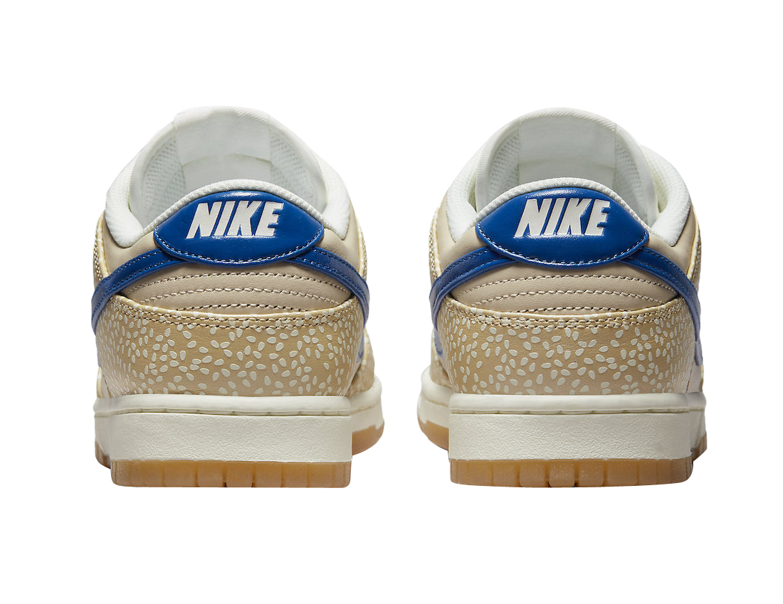 Nike Dunk Low