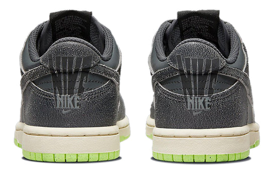 Nike Dunk Low Retro PRM