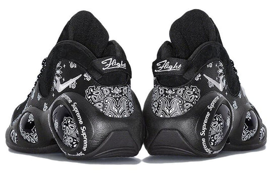 Nike Air Zoom Flight 95 SP