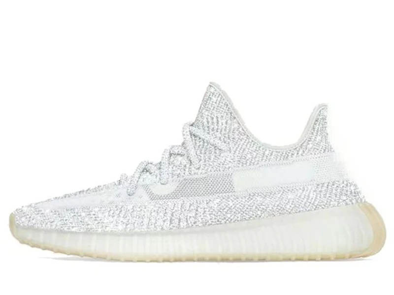 adidas Yeezy Boost 350 V2 Yeshaya (Reflective)