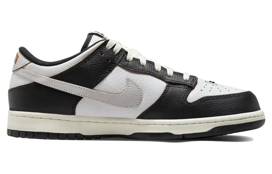 Nike SB Dunk Low