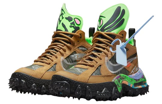 Nike Air Terra Forma