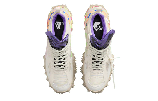 Nike Air Terra Forma