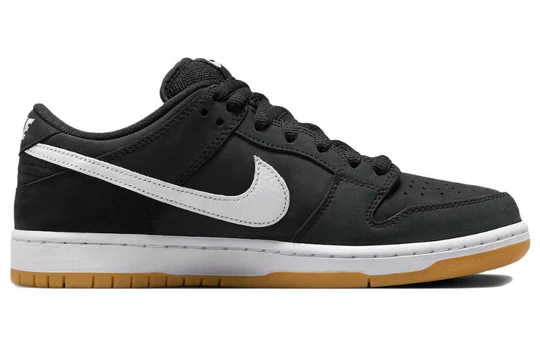 Nike SB Dunk Low