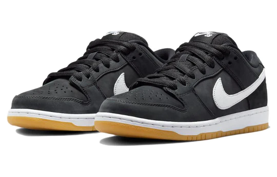 Nike SB Dunk Low