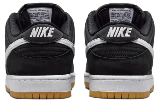 Nike SB Dunk Low