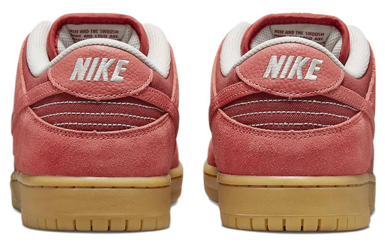 Nike SB Dunk Low