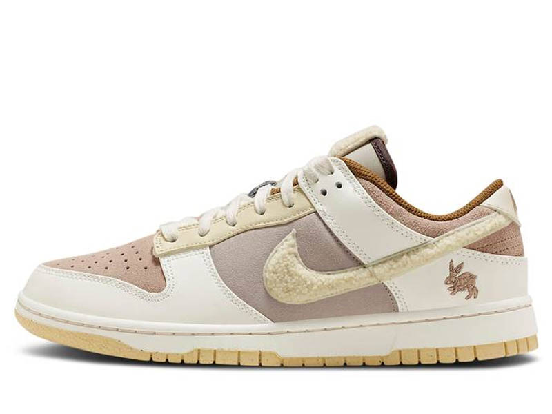 Nike Dunk Low Retro PRM