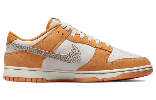 Nike Dunk Low AS