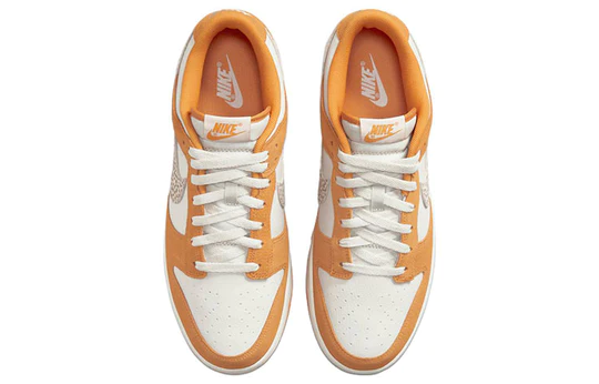 Nike Dunk Low AS