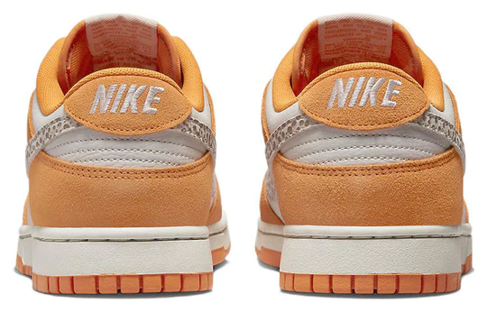 Nike Dunk Low AS