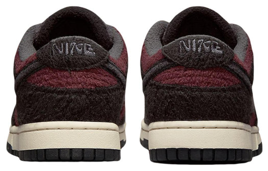Nike Dunk Low SE