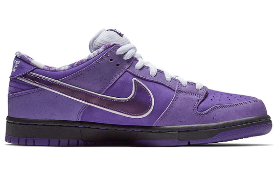 Nike SB Dunk Low