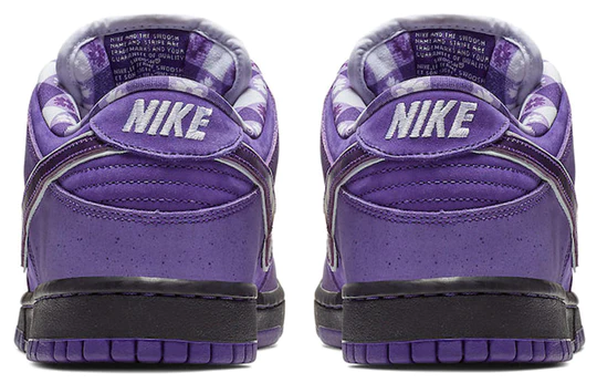 Nike SB Dunk Low