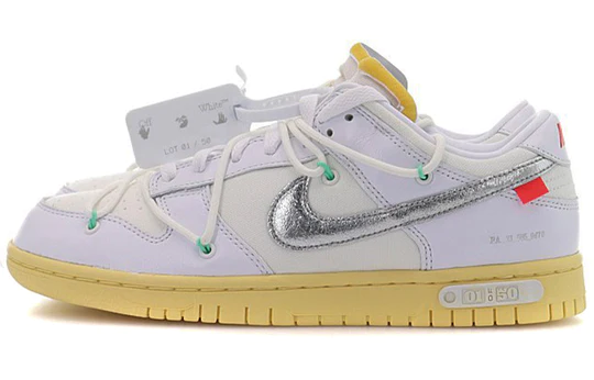 Nike Dunk Low
