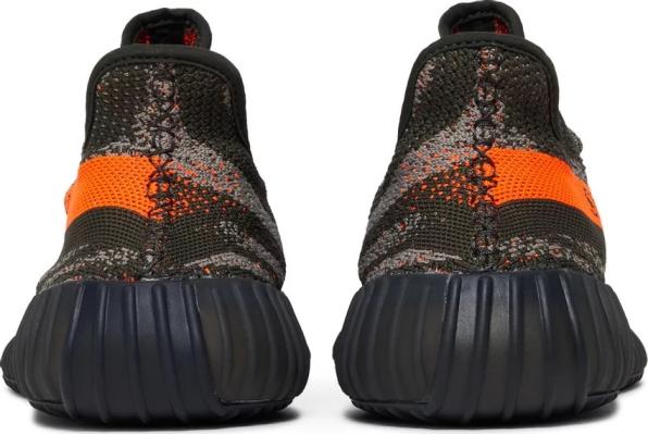 adidas Yeezy 350 V2
