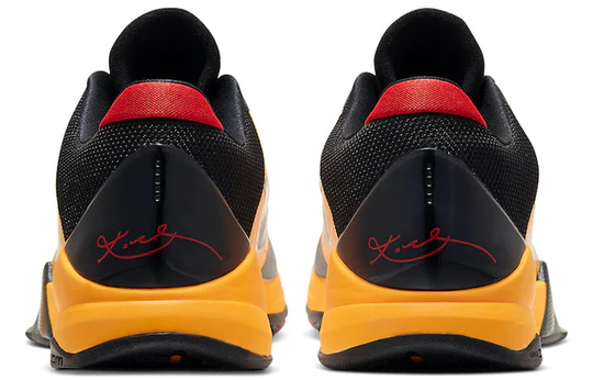 Nike Kobe 5 Protro