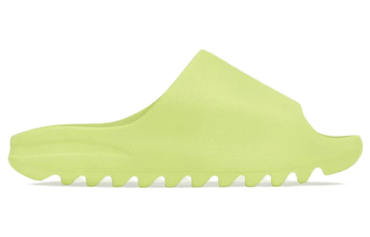 adidas Yeezy Slide
