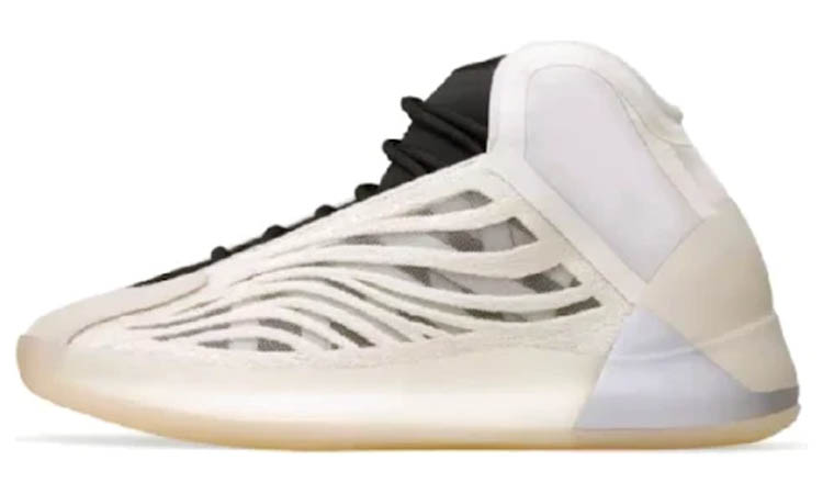 adidas Yeezy QNTM