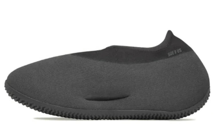adidas Yeezy Knit RNR