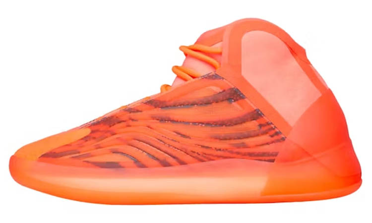 adidas Yeezy QNTM