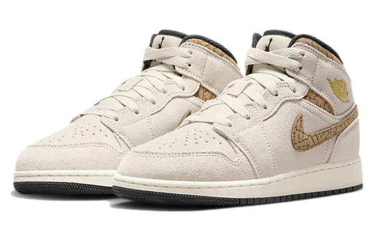 Air Jordan 1 Mid SE