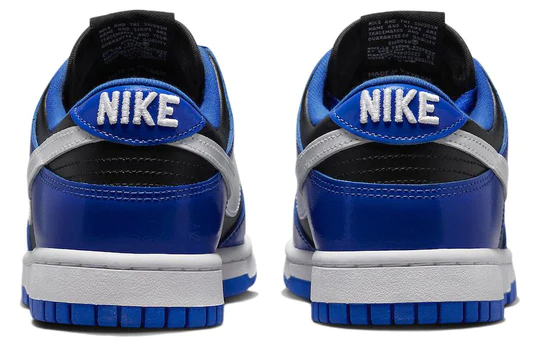 Nike Dunk Low Essential