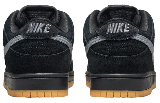 Nike SB Dunk Low