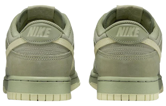 Nike Dunk Low Retro Premium