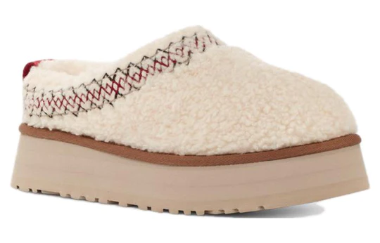UGG Tazz Slipper