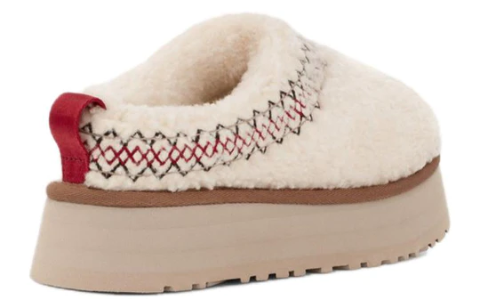 UGG Tazz Slipper
