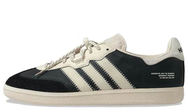 adidas Velosamba HAL Studios HSDT-MK-01